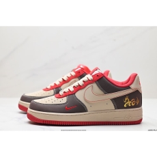 Nike Air Force 1 Shoes